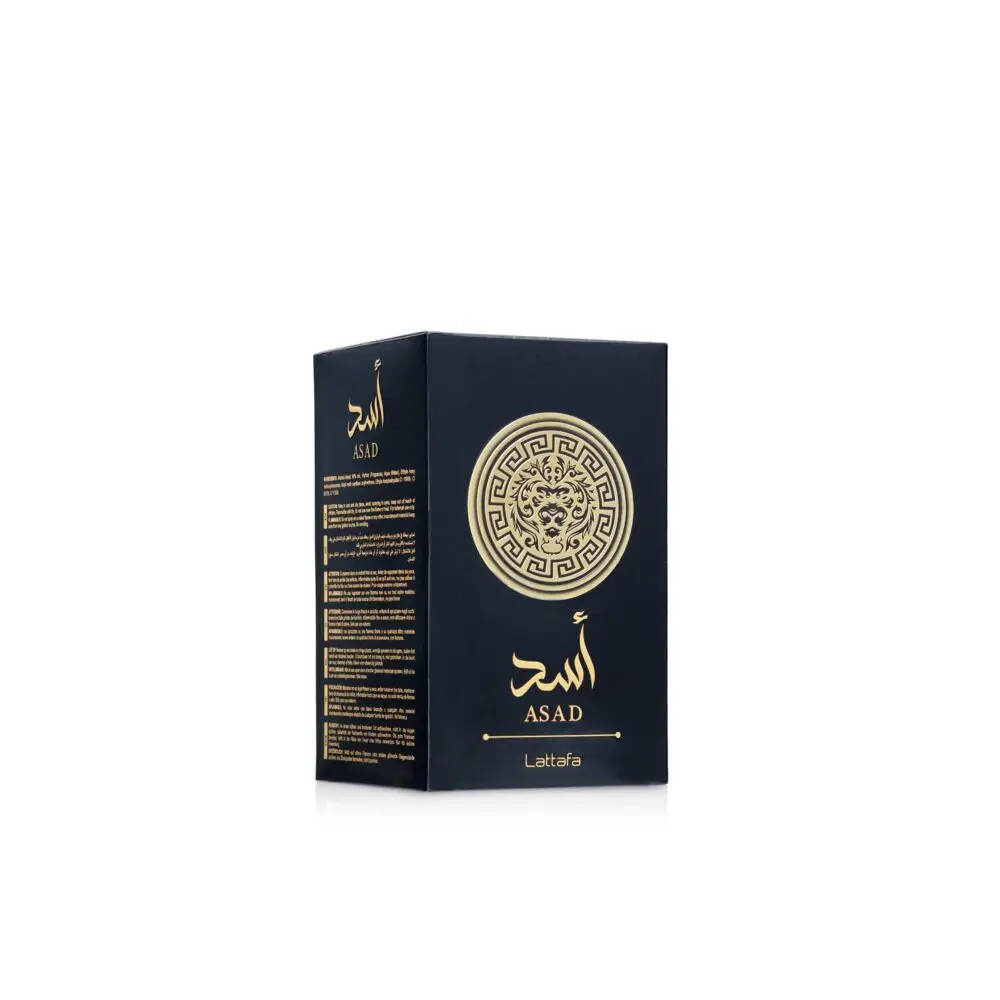Lataffa Asad Perfume - Image 2