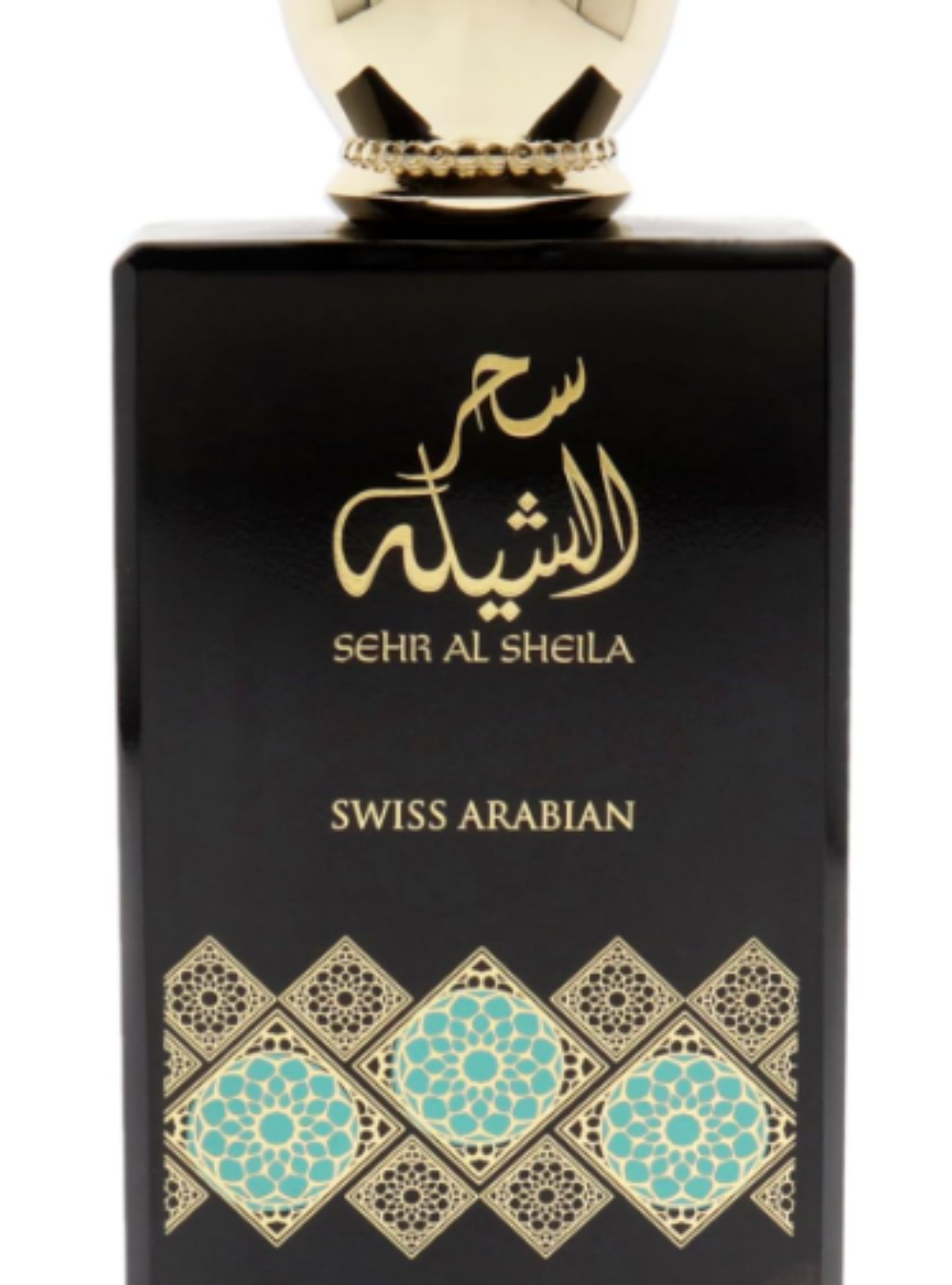 Sehr Al Sheila